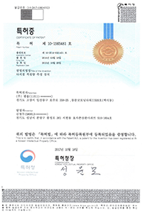 특허1