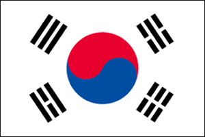 한국